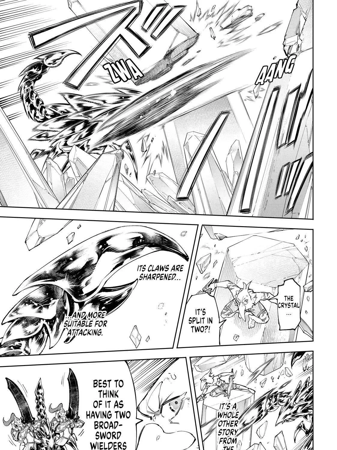 Shangri-La Frontier ~ Kusoge Hunter, Kamige Ni Idoman To Su~ Zinmanga X Chapter 68 Page 15