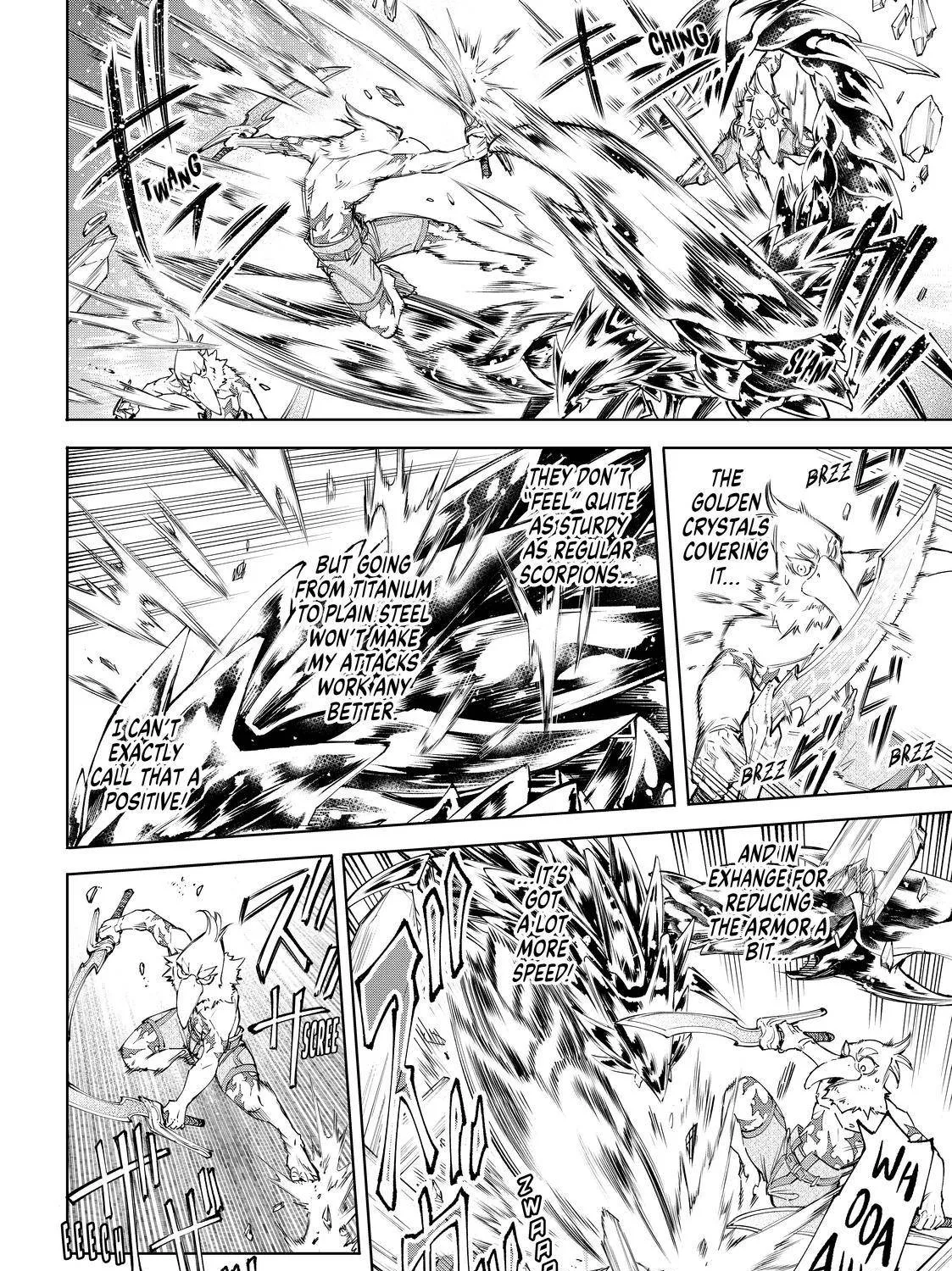 Shangri-La Frontier ~ Kusoge Hunter, Kamige Ni Idoman To Su~ Zinmanga X Chapter 68 Page 17
