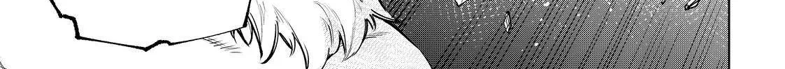 Shangri-La Frontier ~ Kusoge Hunter, Kamige Ni Idoman To Su~ Zinmanga X Chapter 68 Page 32