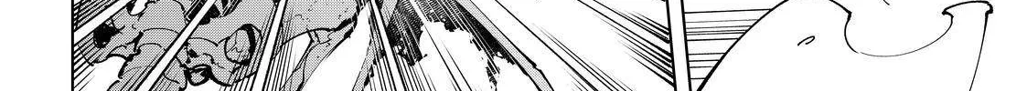Shangri-La Frontier ~ Kusoge Hunter, Kamige Ni Idoman To Su~ Zinmanga X Chapter 67 Page 4