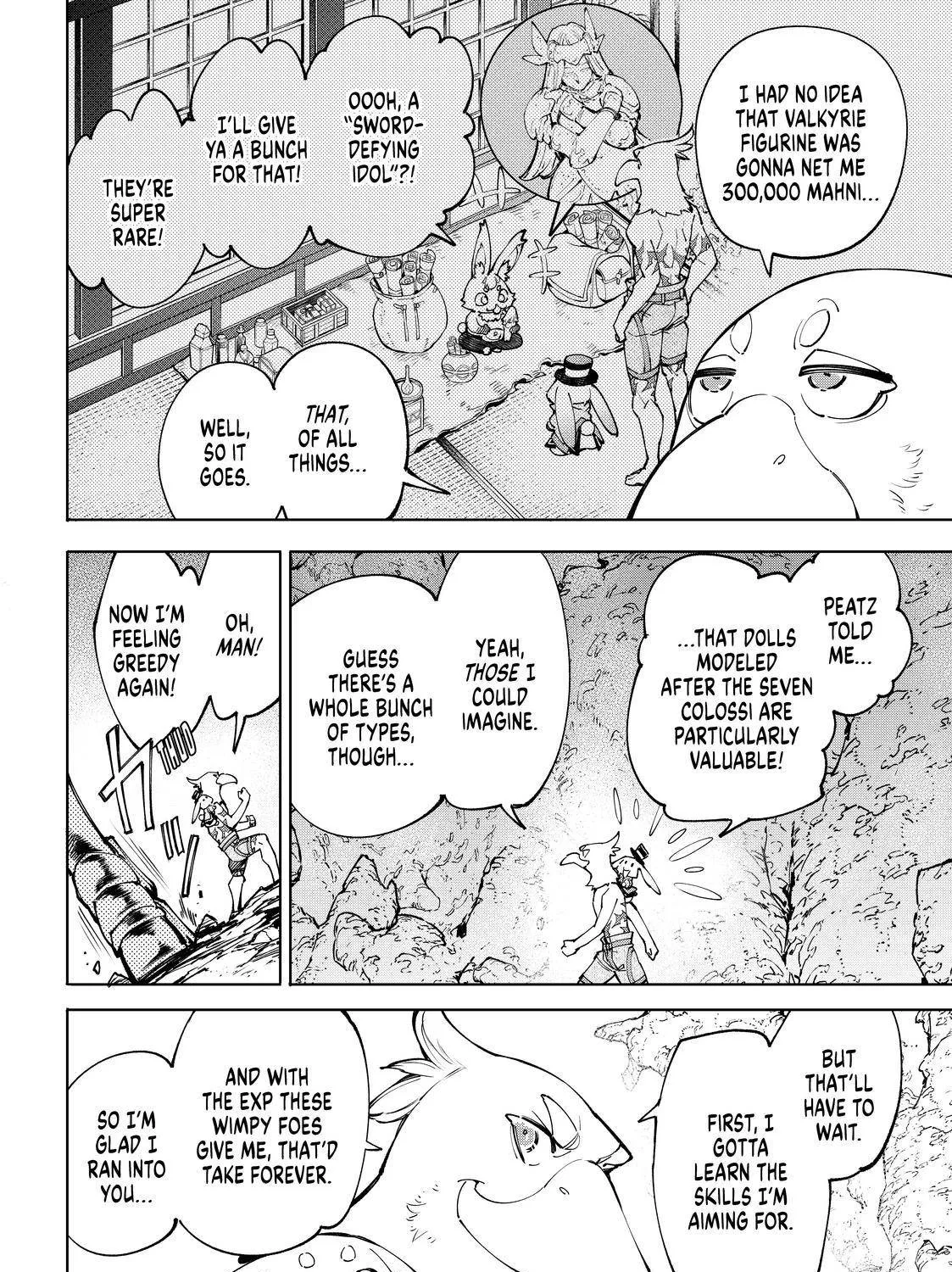 Shangri-La Frontier ~ Kusoge Hunter, Kamige Ni Idoman To Su~ Zinmanga X Chapter 67 Page 7