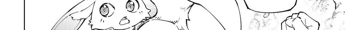 Shangri-La Frontier ~ Kusoge Hunter, Kamige Ni Idoman To Su~ Zinmanga X Chapter 67 Page 8