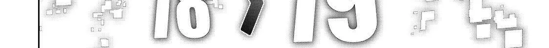 Shangri-La Frontier ~ Kusoge Hunter, Kamige Ni Idoman To Su~ Zinmanga X Chapter 67 Page 12