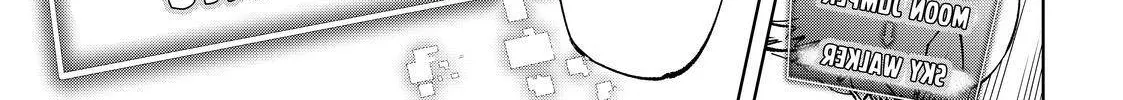 Shangri-La Frontier ~ Kusoge Hunter, Kamige Ni Idoman To Su~ Zinmanga X Chapter 67 Page 14