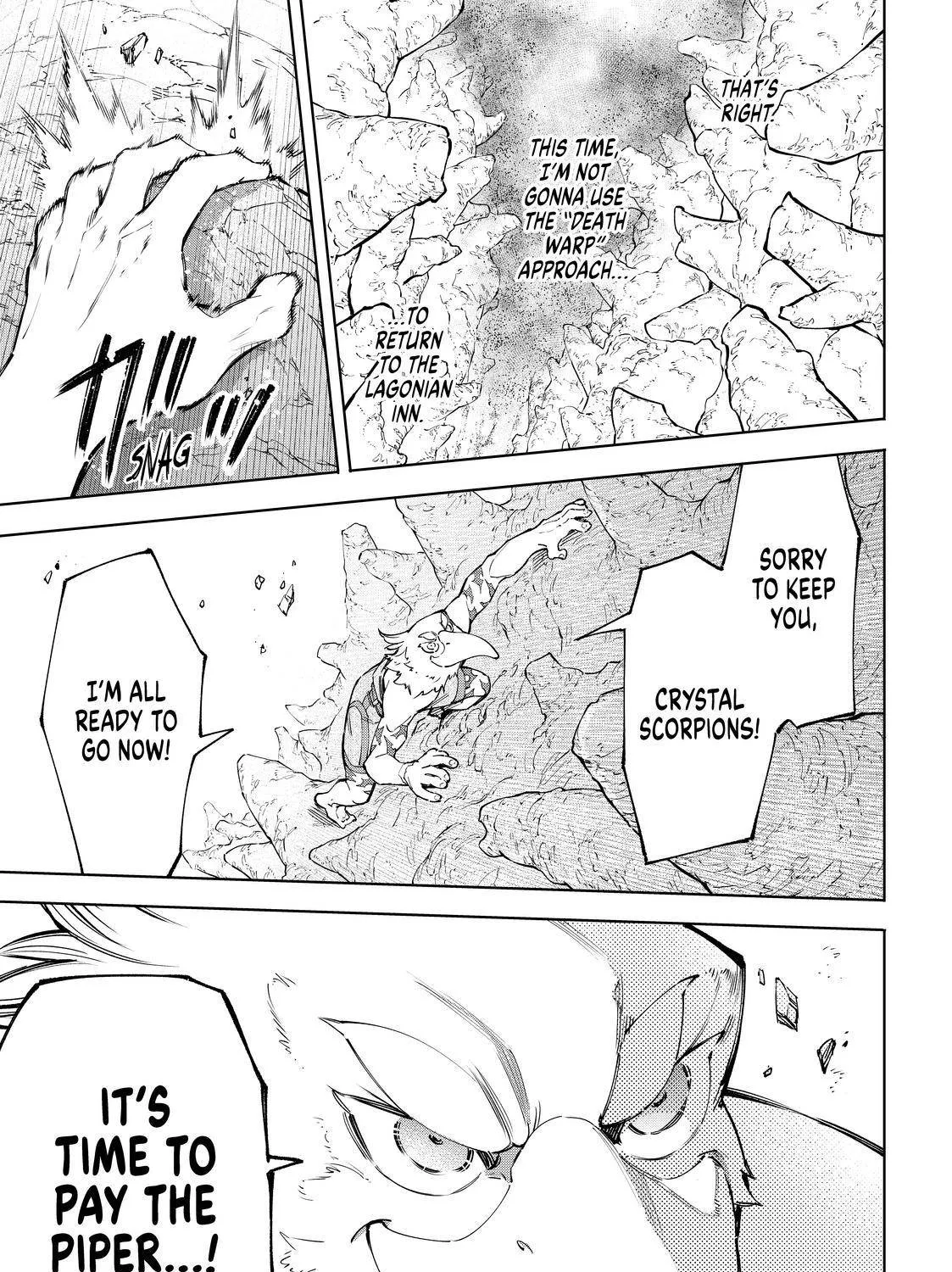 Shangri-La Frontier ~ Kusoge Hunter, Kamige Ni Idoman To Su~ Zinmanga X Chapter 67 Page 17