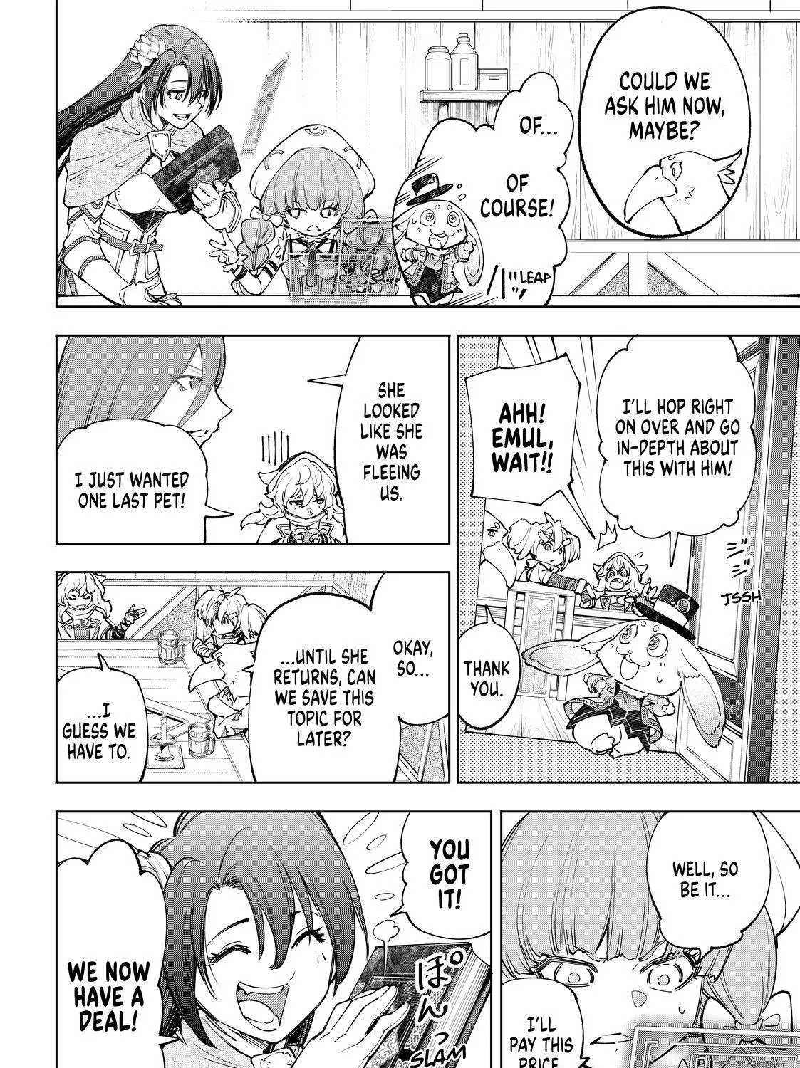 Shangri-La Frontier ~ Kusoge Hunter, Kamige Ni Idoman To Su~ Zinmanga X Chapter 65 Page 11