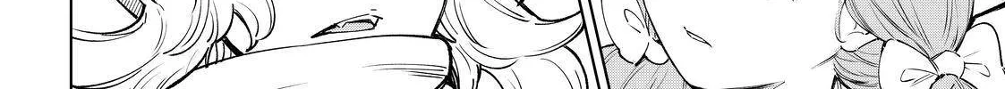 Shangri-La Frontier ~ Kusoge Hunter, Kamige Ni Idoman To Su~ Zinmanga X Chapter 65 Page 16