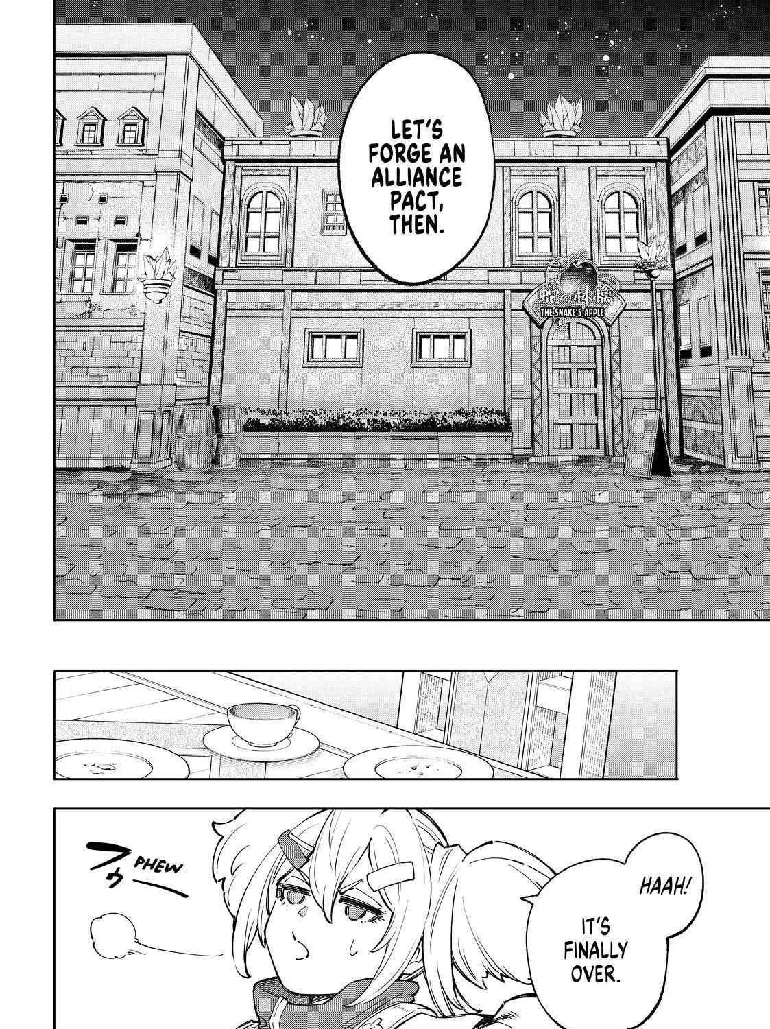 Shangri-La Frontier ~ Kusoge Hunter, Kamige Ni Idoman To Su~ Zinmanga X Chapter 65 Page 19