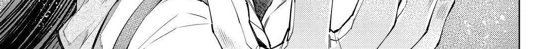Shangri-La Frontier ~ Kusoge Hunter, Kamige Ni Idoman To Su~ Zinmanga X Chapter 65 Page 30