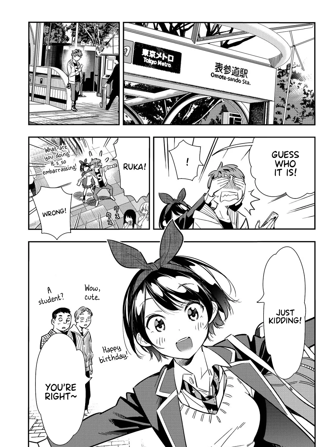 Kanojo, Okarishimasu Zinmanga X Chapter 92 Page 14