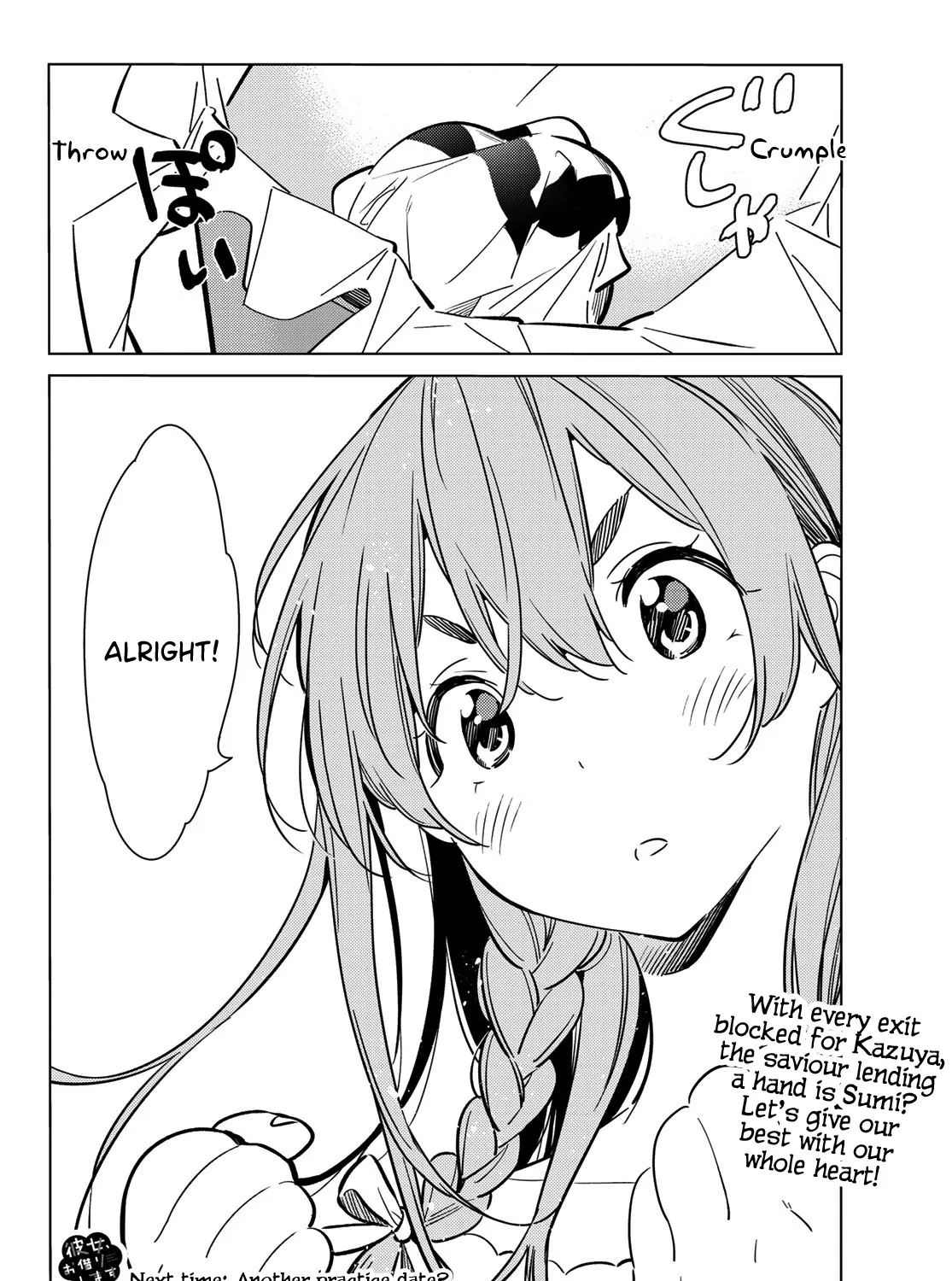 Kanojo, Okarishimasu Zinmanga X Chapter 92 Page 40