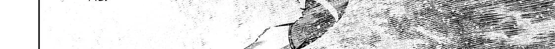 Shangri-La Frontier ~ Kusoge Hunter, Kamige Ni Idoman To Su~ Zinmanga X Chapter 64 Page 26