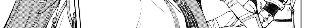 Shangri-La Frontier ~ Kusoge Hunter, Kamige Ni Idoman To Su~ Zinmanga X Chapter 64 Page 32