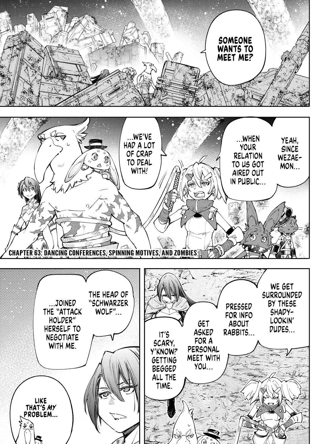 Shangri-La Frontier ~ Kusoge Hunter, Kamige Ni Idoman To Su~ Zinmanga X Chapter 63 Page 3