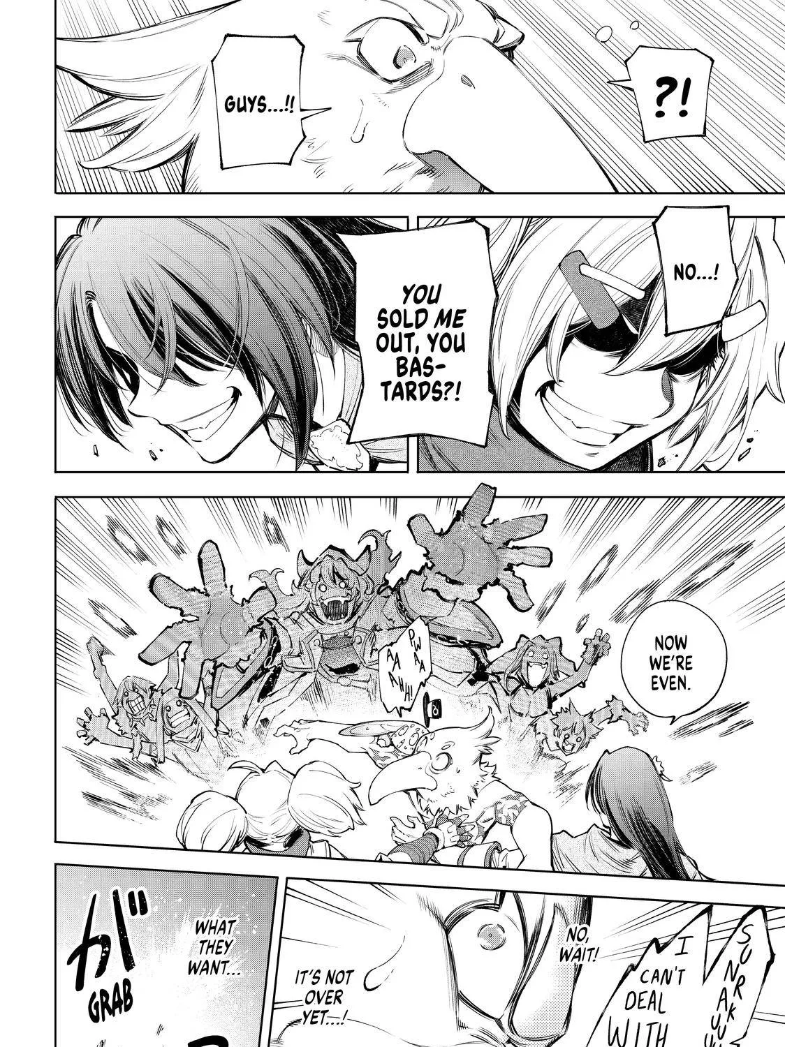 Shangri-La Frontier ~ Kusoge Hunter, Kamige Ni Idoman To Su~ Zinmanga X Chapter 63 Page 17