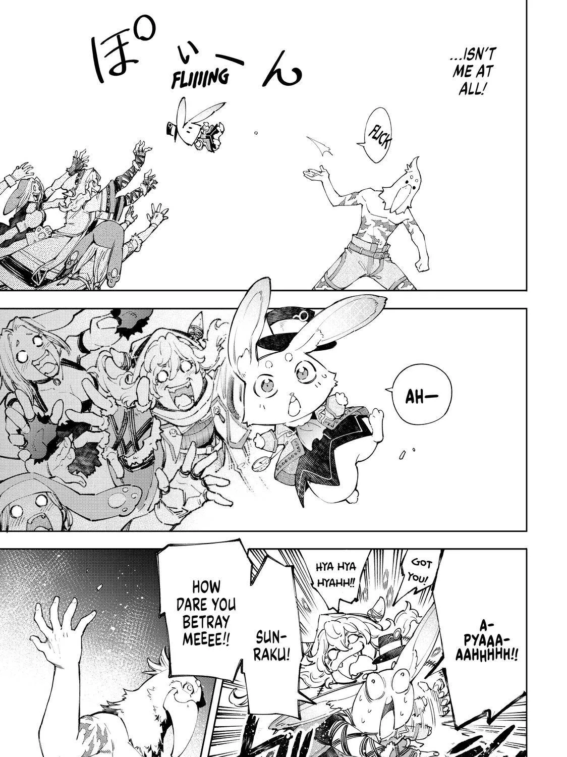 Shangri-La Frontier ~ Kusoge Hunter, Kamige Ni Idoman To Su~ Zinmanga X Chapter 63 Page 19