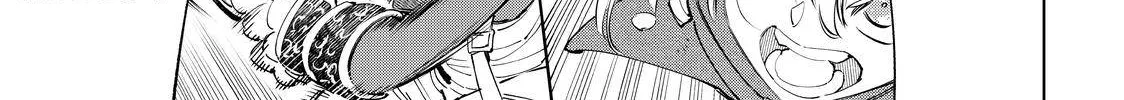 Shangri-La Frontier ~ Kusoge Hunter, Kamige Ni Idoman To Su~ Zinmanga X Chapter 62 Page 8