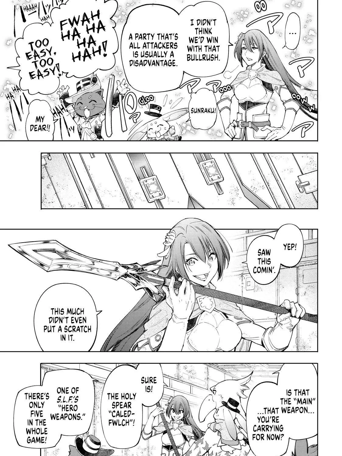 Shangri-La Frontier ~ Kusoge Hunter, Kamige Ni Idoman To Su~ Zinmanga X Chapter 62 Page 19