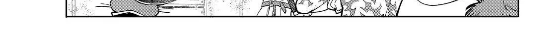 Shangri-La Frontier ~ Kusoge Hunter, Kamige Ni Idoman To Su~ Zinmanga X Chapter 62 Page 20