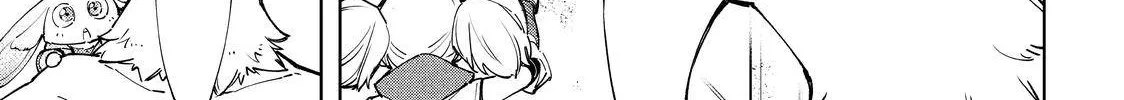 Shangri-La Frontier ~ Kusoge Hunter, Kamige Ni Idoman To Su~ Zinmanga X Chapter 62 Page 24