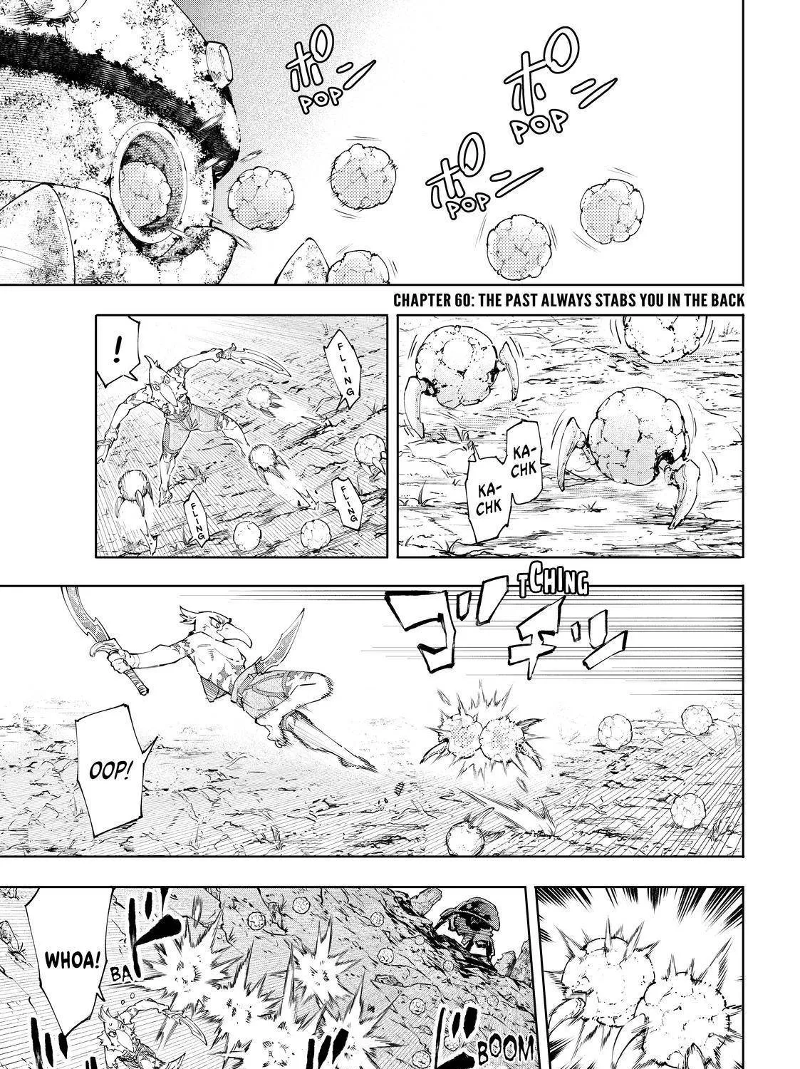 Shangri-La Frontier ~ Kusoge Hunter, Kamige Ni Idoman To Su~ Zinmanga X Chapter 60 Page 1
