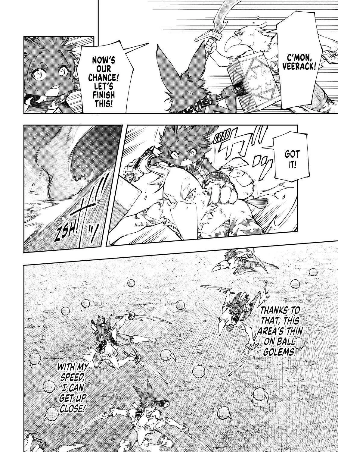 Shangri-La Frontier ~ Kusoge Hunter, Kamige Ni Idoman To Su~ Zinmanga X Chapter 60 Page 7
