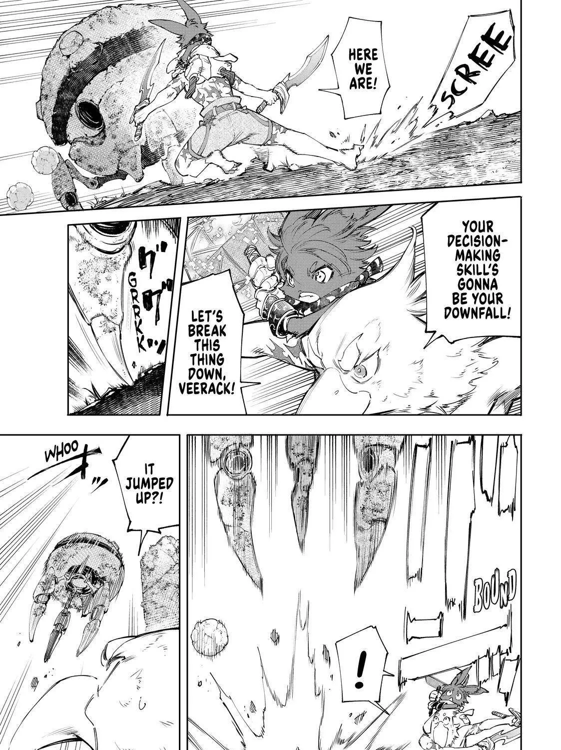 Shangri-La Frontier ~ Kusoge Hunter, Kamige Ni Idoman To Su~ Zinmanga X Chapter 60 Page 9