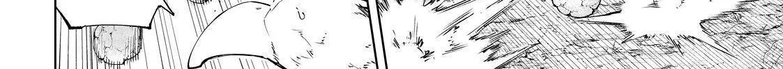 Shangri-La Frontier ~ Kusoge Hunter, Kamige Ni Idoman To Su~ Zinmanga X Chapter 60 Page 12