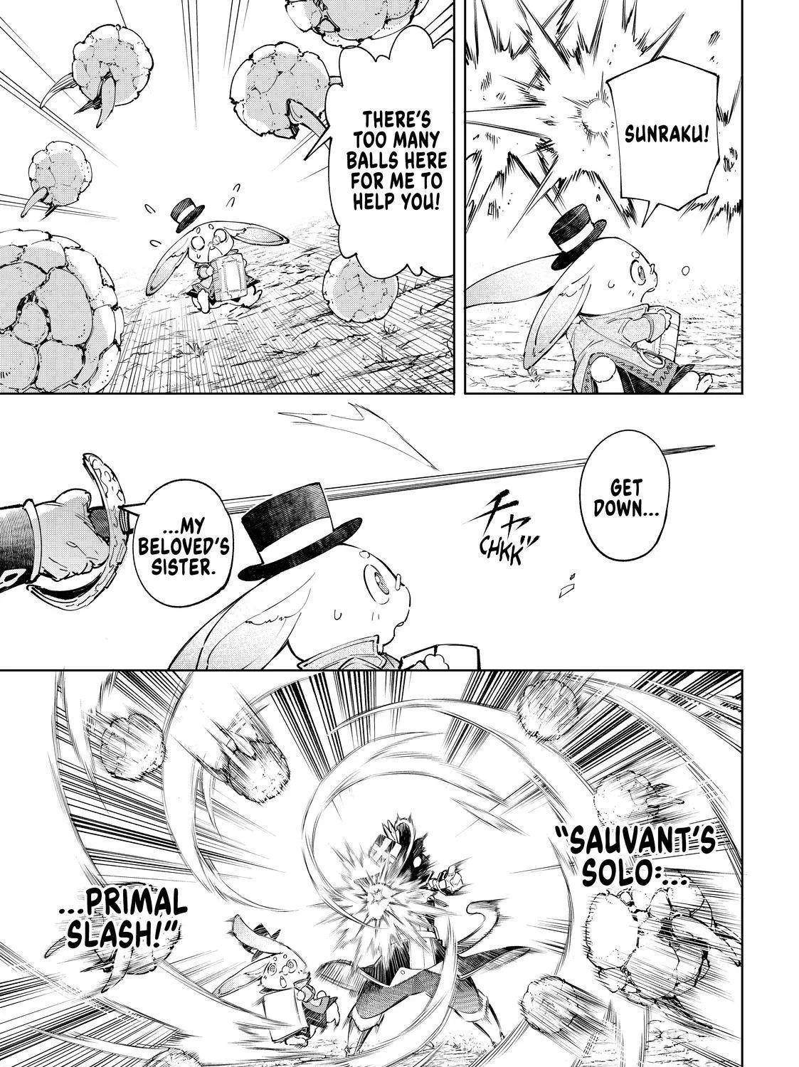 Shangri-La Frontier ~ Kusoge Hunter, Kamige Ni Idoman To Su~ Zinmanga X Chapter 60 Page 13