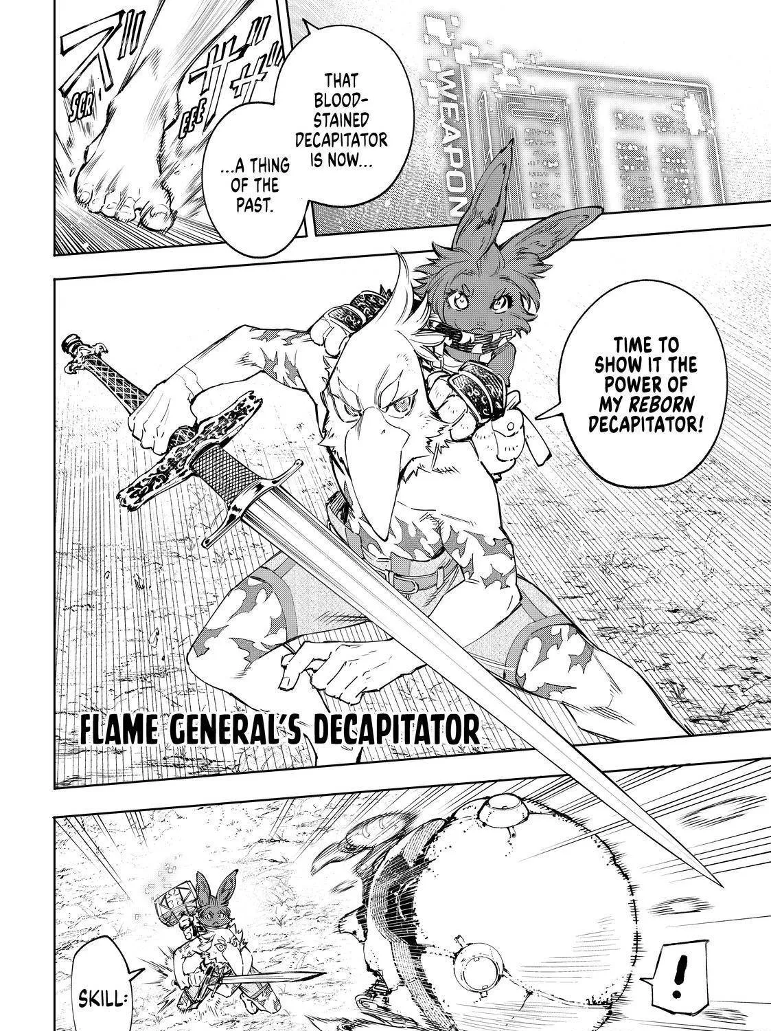 Shangri-La Frontier ~ Kusoge Hunter, Kamige Ni Idoman To Su~ Zinmanga X Chapter 60 Page 19