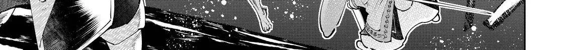 Shangri-La Frontier ~ Kusoge Hunter, Kamige Ni Idoman To Su~ Zinmanga X Chapter 60 Page 26