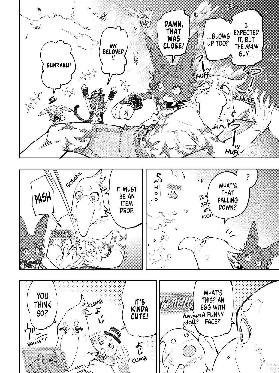 Shangri-La Frontier ~ Kusoge Hunter, Kamige Ni Idoman To Su~ Zinmanga X Chapter 60 Page 27