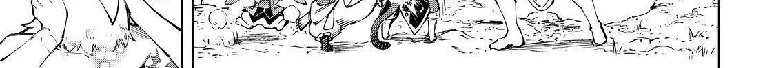 Shangri-La Frontier ~ Kusoge Hunter, Kamige Ni Idoman To Su~ Zinmanga X Chapter 59 Page 2