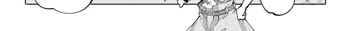Shangri-La Frontier ~ Kusoge Hunter, Kamige Ni Idoman To Su~ Zinmanga X Chapter 59 Page 10