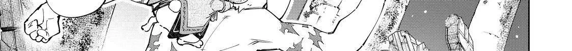 Shangri-La Frontier ~ Kusoge Hunter, Kamige Ni Idoman To Su~ Zinmanga X Chapter 59 Page 12