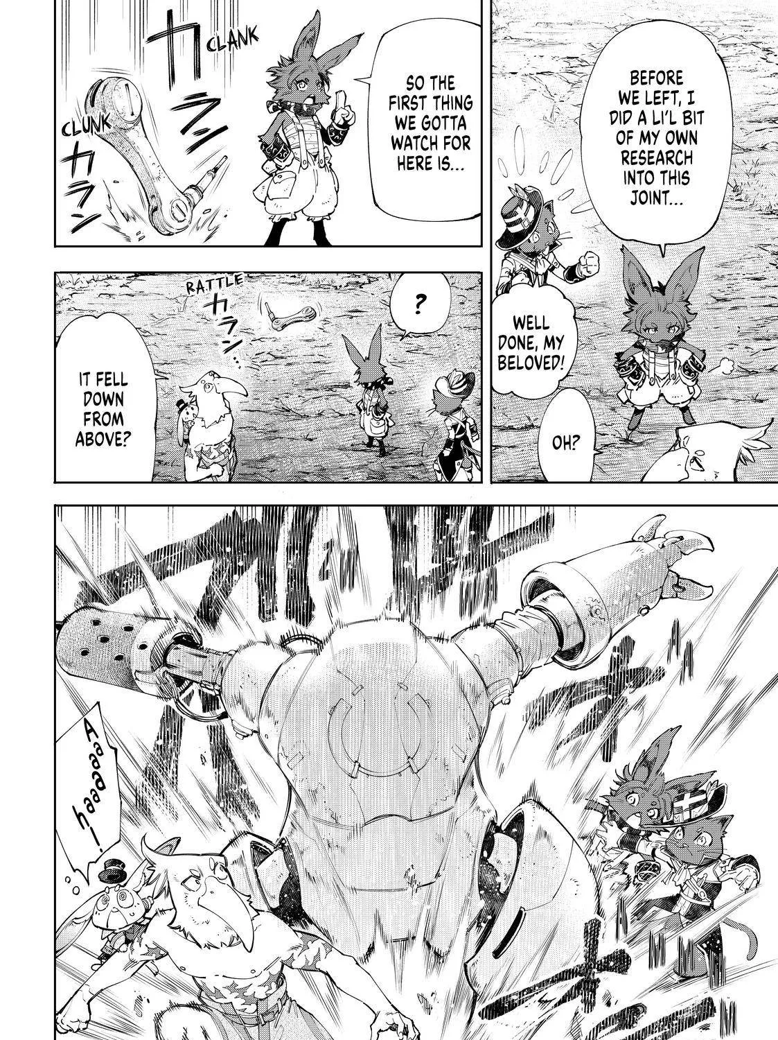 Shangri-La Frontier ~ Kusoge Hunter, Kamige Ni Idoman To Su~ Zinmanga X Chapter 59 Page 13