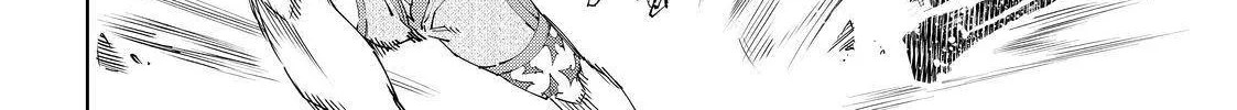 Shangri-La Frontier ~ Kusoge Hunter, Kamige Ni Idoman To Su~ Zinmanga X Chapter 59 Page 14
