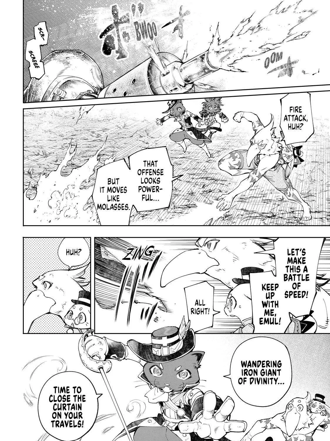 Shangri-La Frontier ~ Kusoge Hunter, Kamige Ni Idoman To Su~ Zinmanga X Chapter 59 Page 17