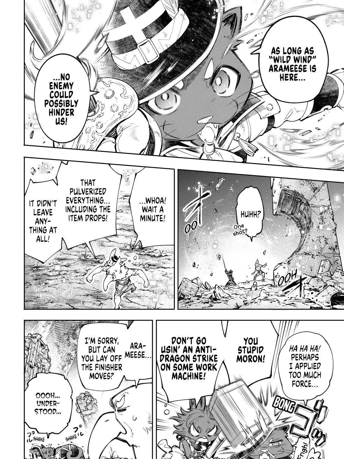 Shangri-La Frontier ~ Kusoge Hunter, Kamige Ni Idoman To Su~ Zinmanga X Chapter 59 Page 21