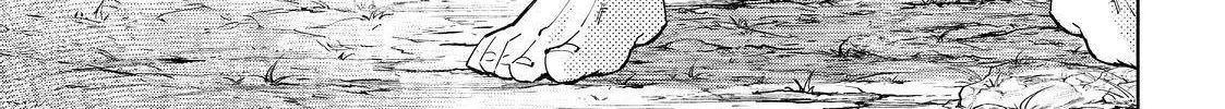 Shangri-La Frontier ~ Kusoge Hunter, Kamige Ni Idoman To Su~ Zinmanga X Chapter 59 Page 24