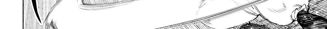 Shangri-La Frontier ~ Kusoge Hunter, Kamige Ni Idoman To Su~ Zinmanga X Chapter 59 Page 26