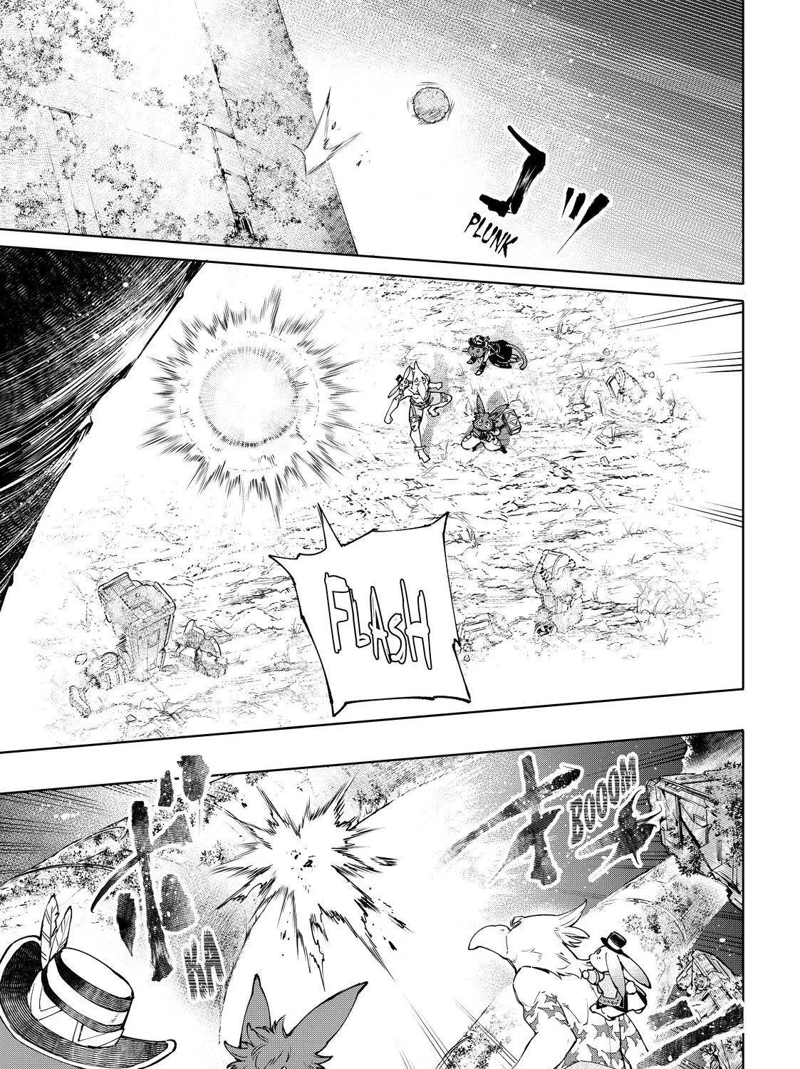 Shangri-La Frontier ~ Kusoge Hunter, Kamige Ni Idoman To Su~ Zinmanga X Chapter 59 Page 27