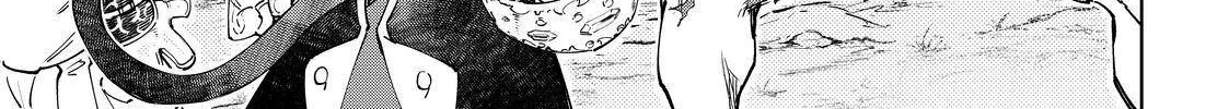 Shangri-La Frontier ~ Kusoge Hunter, Kamige Ni Idoman To Su~ Zinmanga X Chapter 59 Page 32