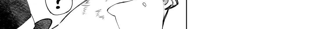 Shangri-La Frontier ~ Kusoge Hunter, Kamige Ni Idoman To Su~ Zinmanga X Chapter 58 Page 4