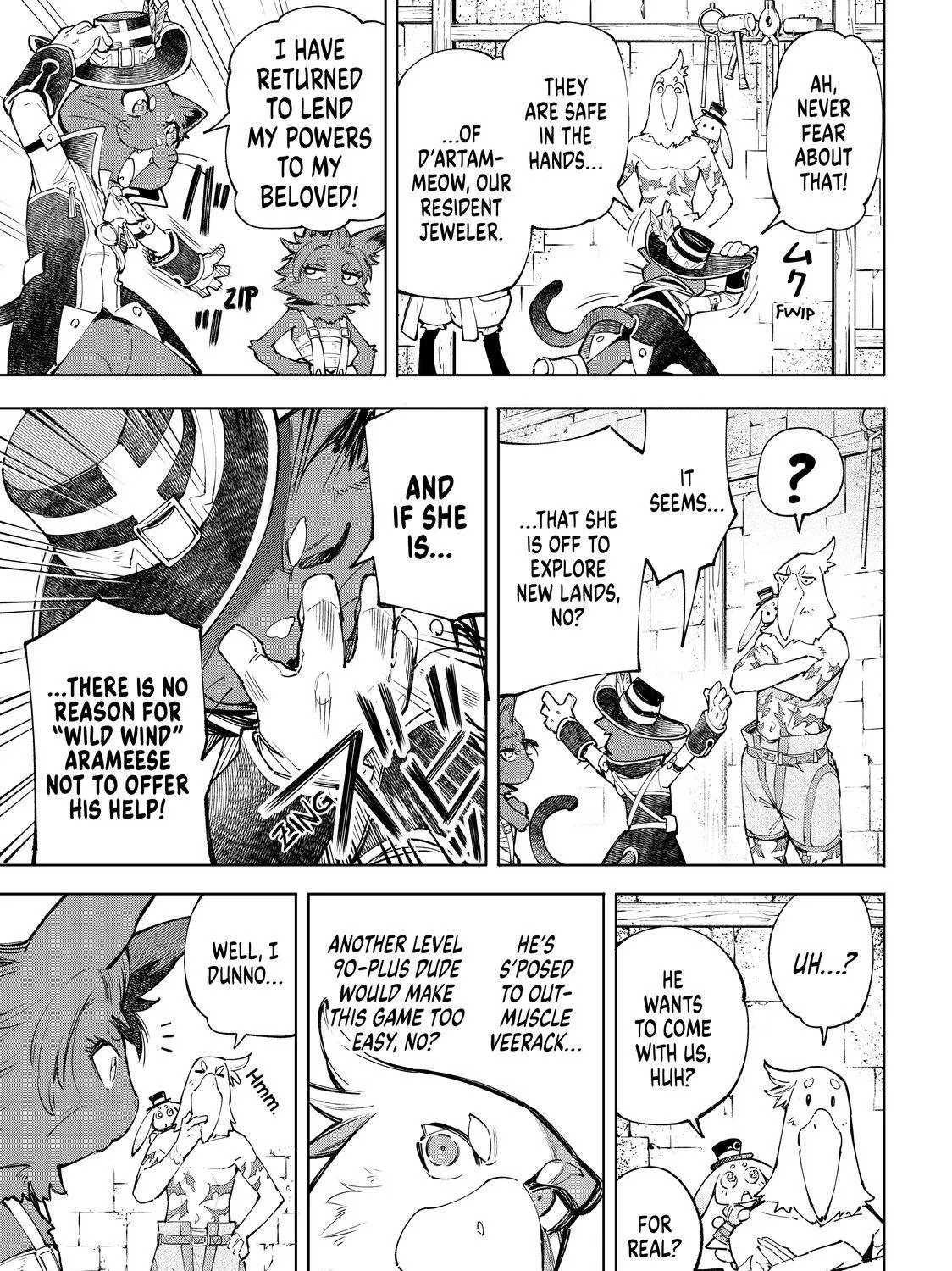 Shangri-La Frontier ~ Kusoge Hunter, Kamige Ni Idoman To Su~ Zinmanga X Chapter 58 Page 7