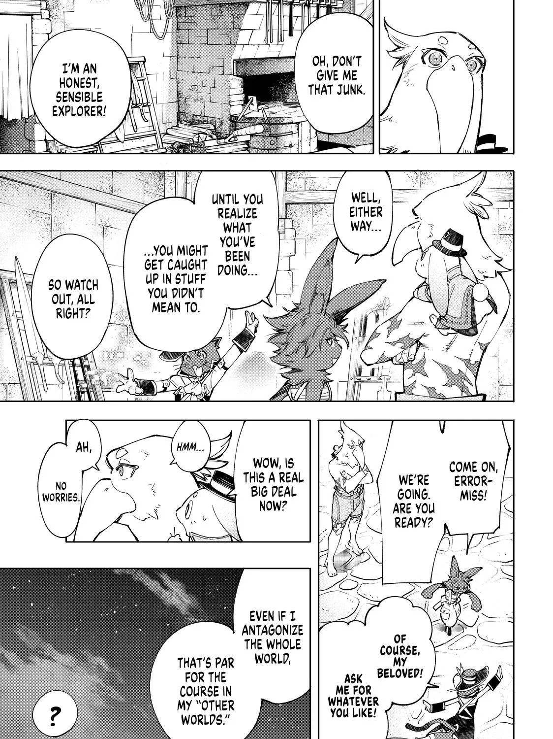 Shangri-La Frontier ~ Kusoge Hunter, Kamige Ni Idoman To Su~ Zinmanga X Chapter 58 Page 15