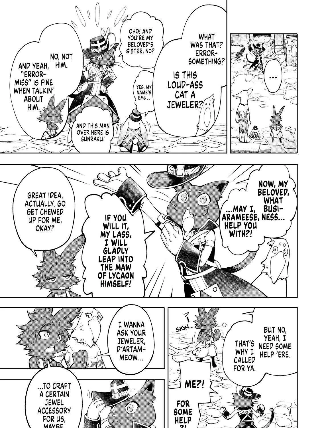 Shangri-La Frontier ~ Kusoge Hunter, Kamige Ni Idoman To Su~ Zinmanga X Chapter 57 Page 13