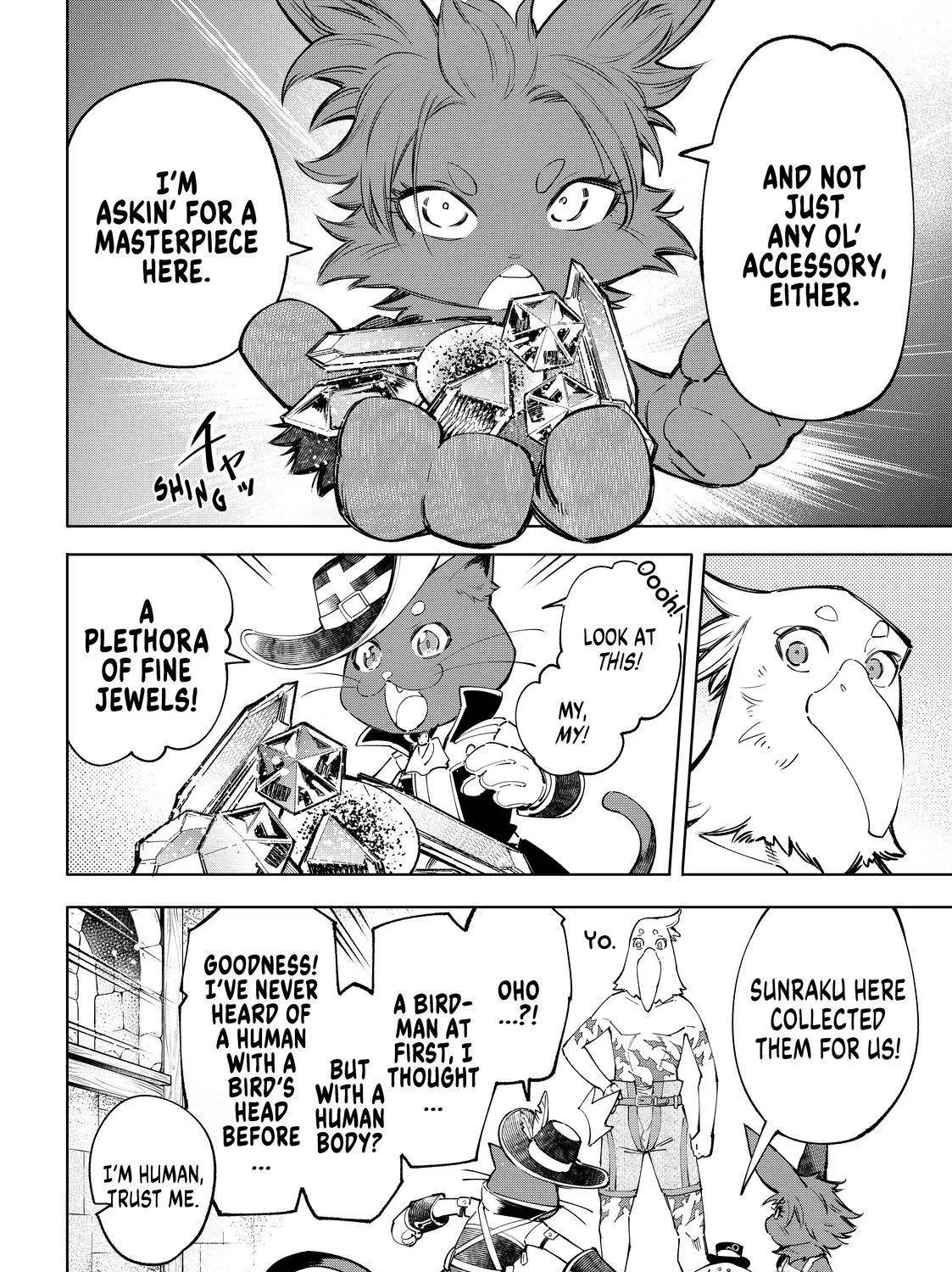 Shangri-La Frontier ~ Kusoge Hunter, Kamige Ni Idoman To Su~ Zinmanga X Chapter 57 Page 15