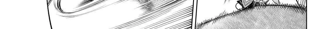Shangri-La Frontier ~ Kusoge Hunter, Kamige Ni Idoman To Su~ Zinmanga X Chapter 57 Page 26