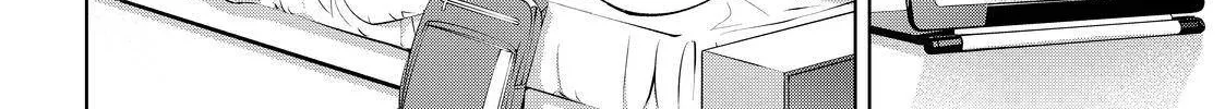 Shangri-La Frontier ~ Kusoge Hunter, Kamige Ni Idoman To Su~ Zinmanga X Chapter 57 Page 32